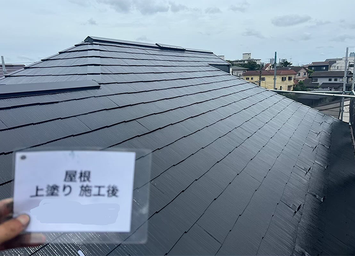 神奈川県　200万円