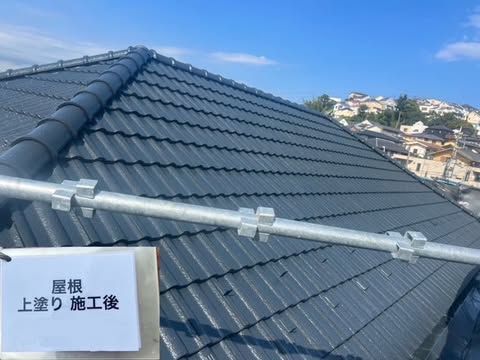 神奈川県　33万円